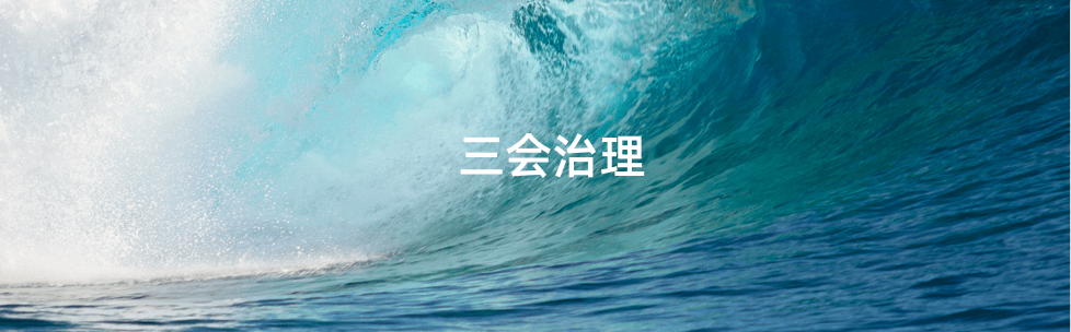 808钱包官网 - 新一代安全数字支付钱包工具