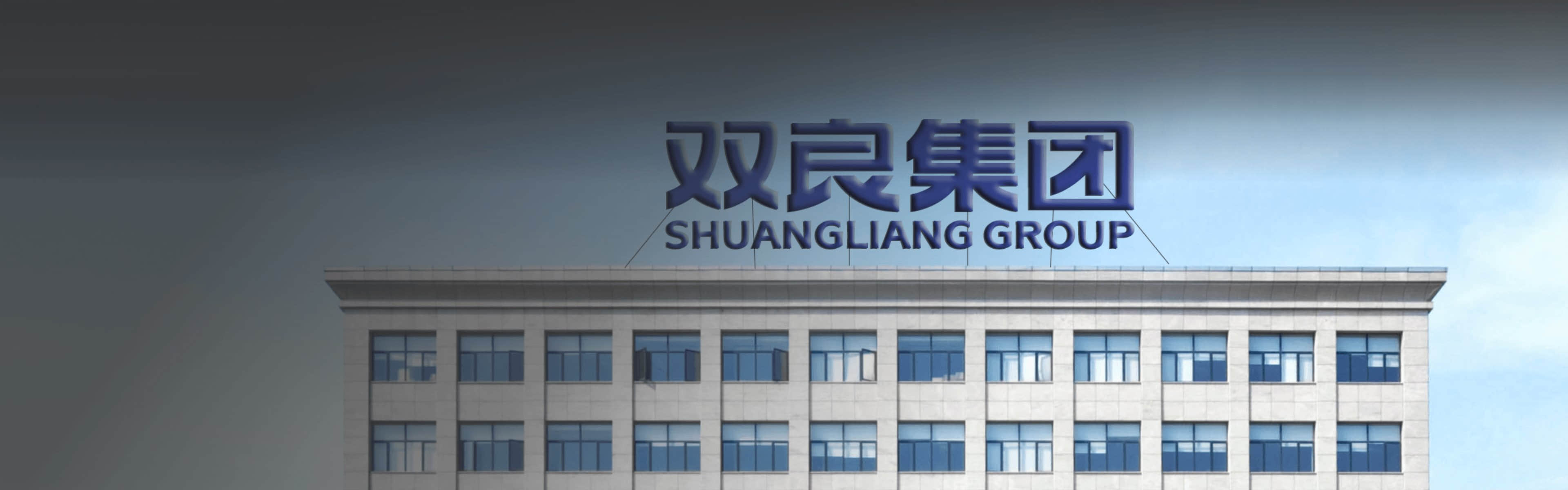 808钱包官网 - 新一代安全数字支付钱包工具