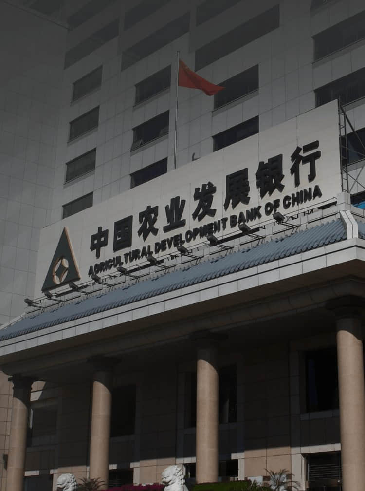 808钱包官网 - 新一代安全数字支付钱包工具