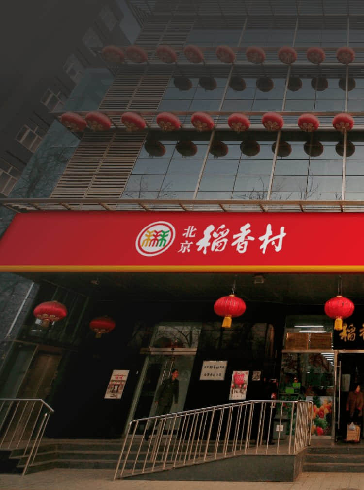 808钱包官网 - 新一代安全数字支付钱包工具
