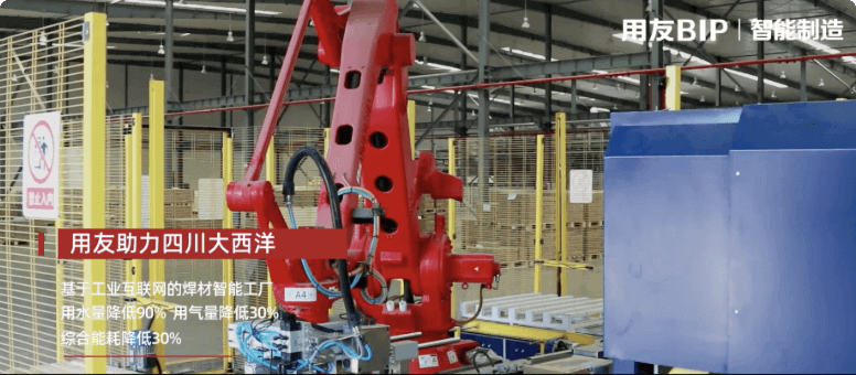 808钱包官网 - 新一代安全数字支付钱包工具