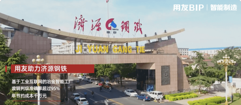 808钱包官网 - 新一代安全数字支付钱包工具
