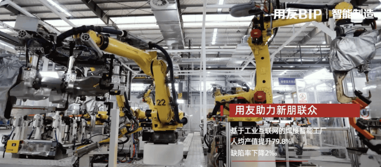 808钱包官网 - 新一代安全数字支付钱包工具