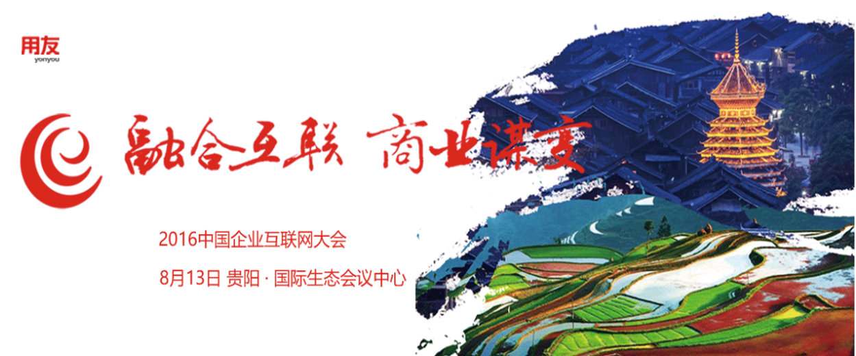 808钱包官网 - 新一代安全数字支付钱包工具