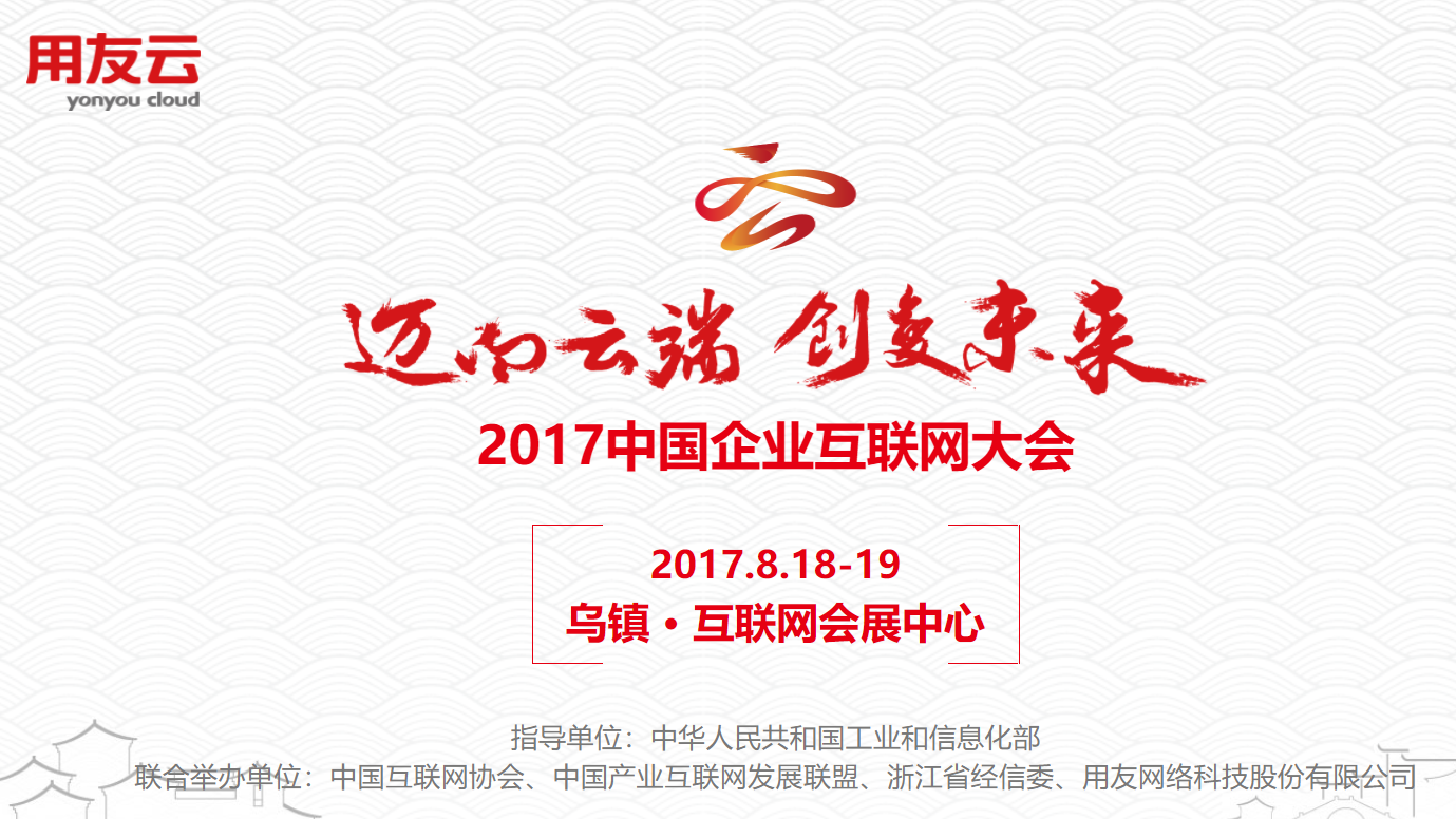 808钱包官网 - 新一代安全数字支付钱包工具